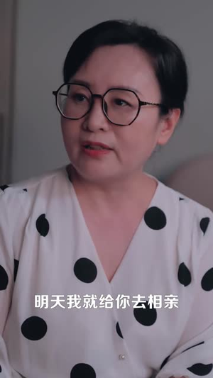 千金小姐她不装了(96集) 千金小姐她不装了(96集)爱上了这部剧了