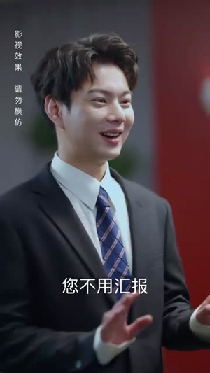 穿书后我成了大佬的心尖宠（90集）免费短剧看全集