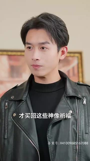 我在人间当玉帝(80集) 我在人间当玉帝(80集)热门短剧大全