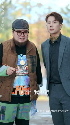 摊牌了,我的三个哥哥是顶级大佬(80集) 摊牌了,我的三个哥哥是顶级大佬(80集)短剧在哪个平台