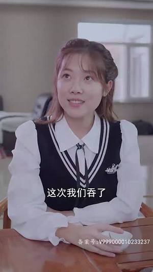 我和财神有个约定(80集) 我和财神有个约定(80集)最火爆的短剧