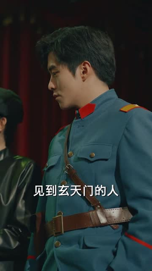 痞子双雄(80集) 痞子双雄(80集)口碑之选免费看