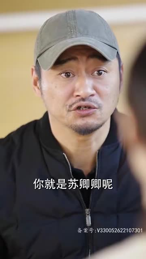 替身上位总裁轻点撩(80集) 替身上位总裁轻点撩(80集)短剧全集完整版