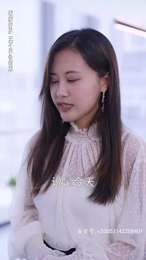 晏少夫人马甲掉了（93集）免费热门短剧