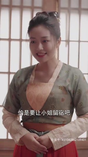 绝世萌宝:穿回古代当王妃(95集) 绝世萌宝:穿回古代当王妃(95集)河马免费短剧