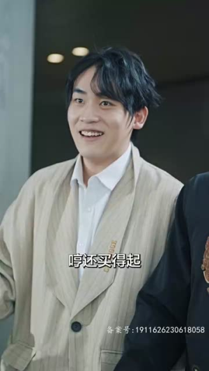 巅峰神婿(100集) 巅峰神婿(100集)推荐你们也去看