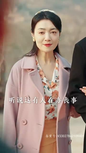 浪子回头(94集) 浪子回头(94集)免费观看