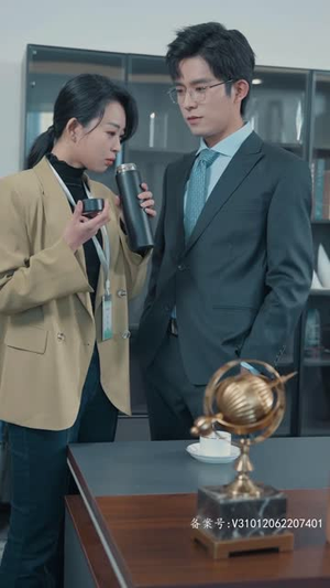 失忆后,霍总对我又宠又撩(80集) 失忆后,霍总对我又宠又撩(80集)短剧热播推荐