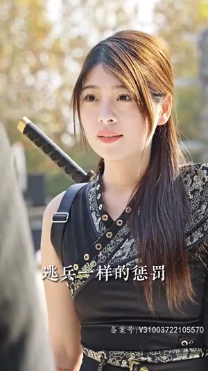 震惊网购买到绝世神章(90集) 震惊网购买到绝世神章(90集)每日短剧推荐