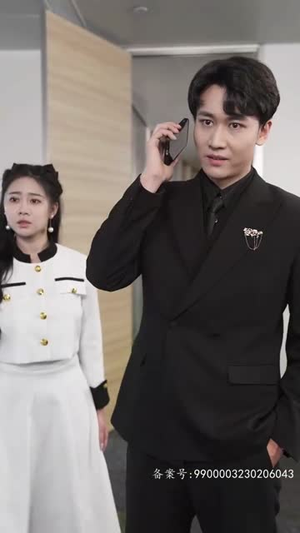 至高龙主(104集) 至高龙主(104集)精彩短剧下载