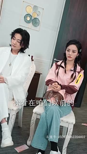 顾夫人她赚疯了(80集) 顾夫人她赚疯了(80集)穿越短剧推荐