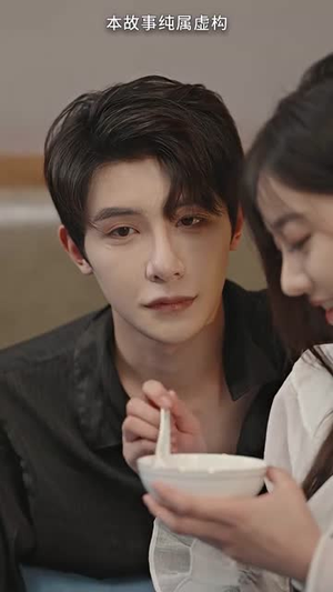 夜先生捡的小可怜美人有太多的心眼(100集) 夜先生捡的小可怜美人有太多的心眼(100集)红果短剧免费看