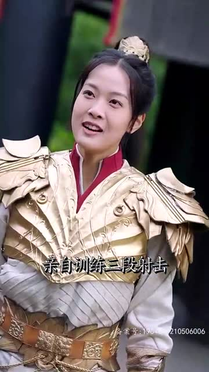 新从今天开始做藩王(84集) 新从今天开始做藩王(84集)在哪个平台看