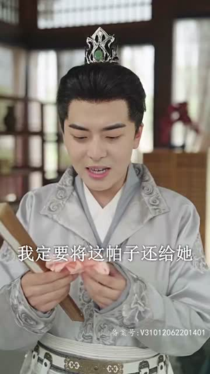 你是星辰大海(100集) 你是星辰大海(100集)精彩短剧热播中