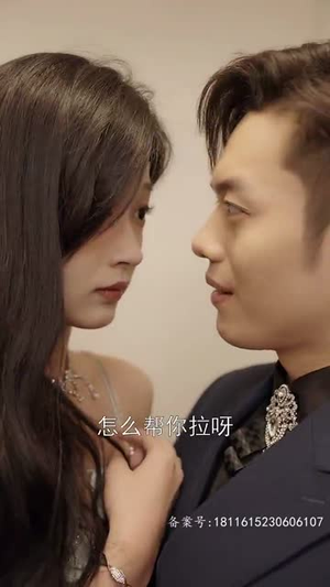 .修仙十年下山已无敌(80集) .修仙十年下山已无敌(80集)一口气追完全集