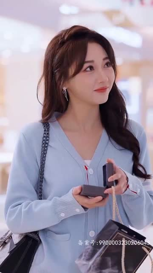 我和总裁互相装穷(79集) 我和总裁互相装穷(79集)精彩短剧片段