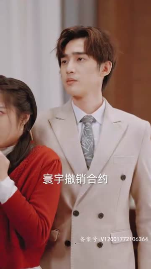 租来男友竟是千亿总裁(99集) 租来男友竟是千亿总裁(99集)热门短剧抢先看