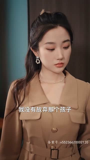 龙骁(100集) 龙骁(100集)短剧热播推荐