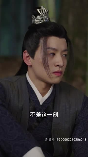 半月时倾(80集) 半月时倾(80集)我全都看完了