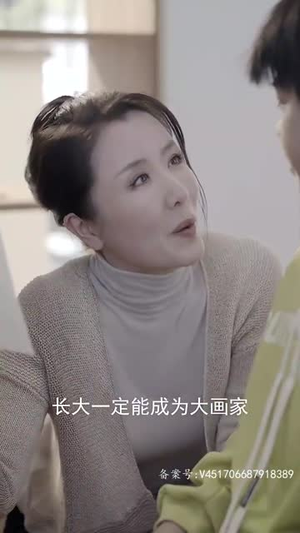 换颜(81集) 换颜(81集)男频短剧推荐