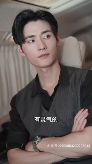 二爷神算小萌妻(74集) 二爷神算小萌妻(74集)超爽短剧推荐