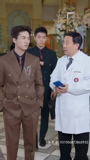 离婚后她捅破天(95集) 离婚后她捅破天(95集)免费在线看