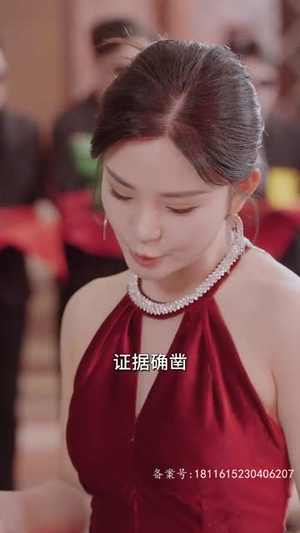 终于找到你(长篇) 终于找到你(长篇)战神短剧推荐