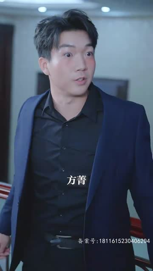 千金归来,四个哥哥排队宠(100集) 千金归来,四个哥哥排队宠(100集)免费短剧大全