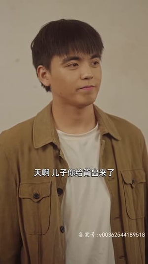 傻子学神(傻子学霸,开局高考震惊全球) 傻子学神(傻子学霸,开局高考震惊全球)熬夜追短剧