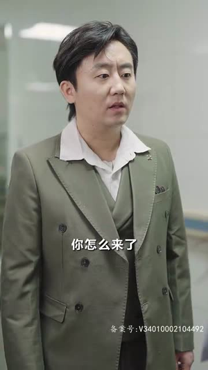 6564苟日的中年(80集) 6564苟日的中年(80集)看精彩短剧