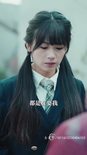 我最亲爱的$迟来的爱(80集) 我最亲爱的$迟来的爱(80集)快来看短剧