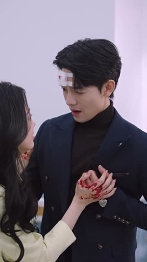 厉总,你找错夫人了(103集) 厉总,你找错夫人了(103集)短剧越看越精彩