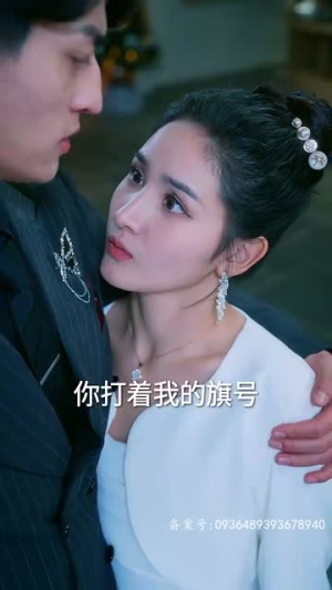 傅太太她不装了(92集) 傅太太她不装了(92集)高分推荐免费看