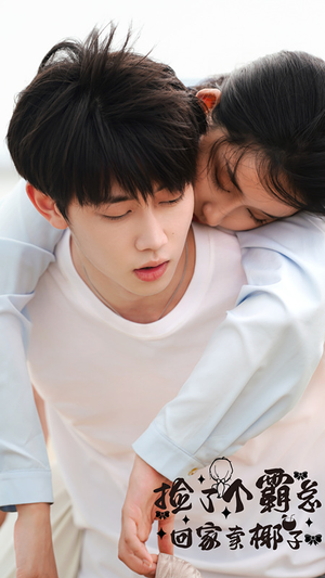 捡了个霸总回家卖椰子(70集) 捡了个霸总回家卖椰子(70集)好看短剧分享