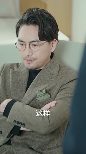 闪婚租个男友回家过年(80集) 闪婚租个男友回家过年(80集)短剧排行榜