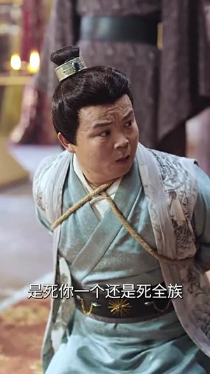 乾帝(89集) 乾帝(89集)女频短剧推荐