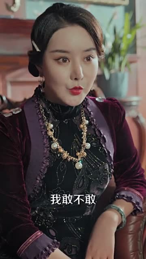 情深似景(98集) 情深似景(98集)免费短剧看全集