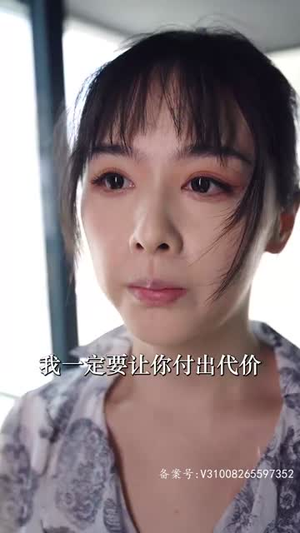 老公的秘密(106集) 老公的秘密(106集)精彩不断免费看