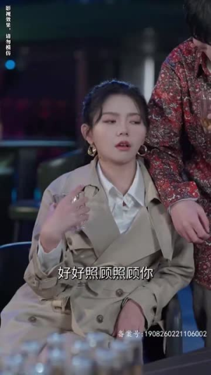 闪婚而已,霍先生别太爱(79集) 闪婚而已,霍先生别太爱(79集)短剧上热门