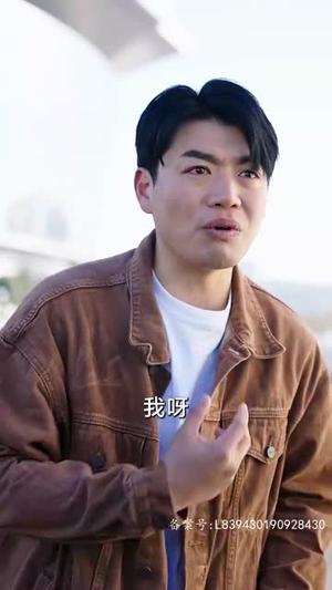 父爱如山(长篇) 父爱如山(长篇)真的好看吗