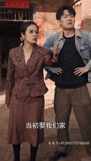 妻子在原谅我一次(79集) 妻子在原谅我一次(79集)短剧热门合集