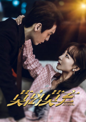 莫离莫弃(97集) 莫离莫弃(97集)百亿短剧抢先看