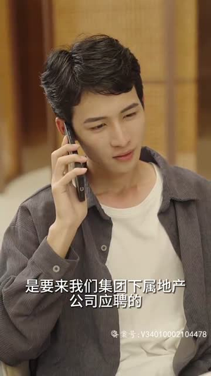 妻子的秘密(88集) 妻子的秘密(88集)精彩短剧来袭