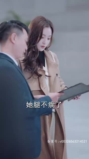 她比星星闪耀(83集) 她比星星闪耀(83集)好看短剧又来了