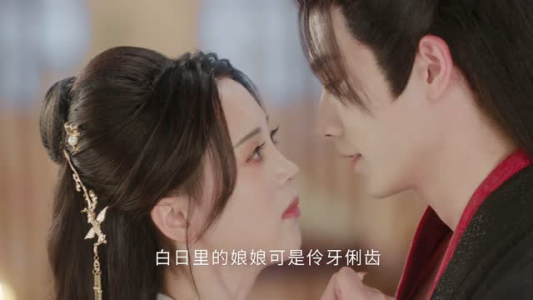 授她以柄(20集合集) 授她以柄(20集合集)贝贝短剧分享