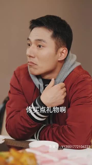 逆袭人生相亲开始(59集) 逆袭人生相亲开始(59集)爆火短剧追不停