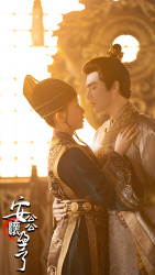 安公公怀孕了(85集) 安公公怀孕了(85集)热门短剧分享