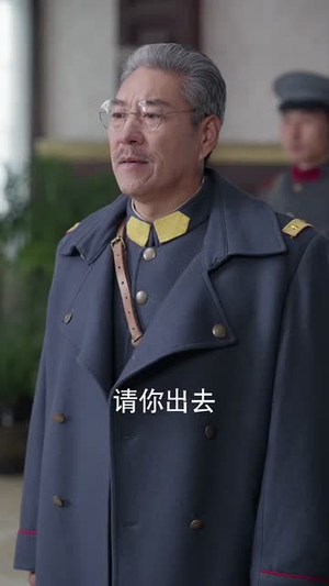 上海滩之腾渊(80集) 上海滩之腾渊(80集)好看的短剧推荐