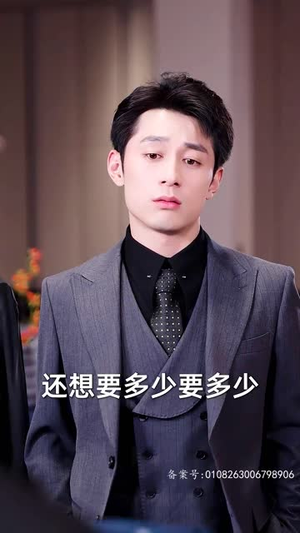 下山后被众美女围殴(80集) 下山后被众美女围殴(80集)短剧热门分享