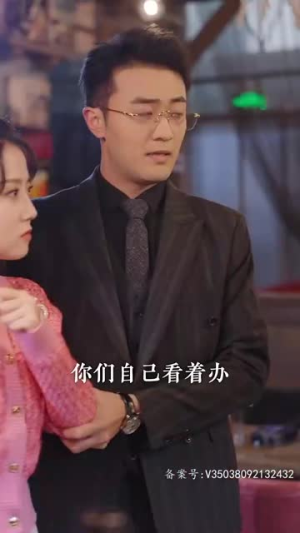 深陷温暖(79集) 深陷温暖(79集)今日最火短剧